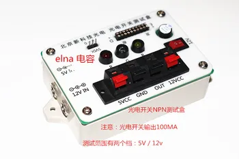 Fotoelétrico Interruptor de Teste Caixa de 5V 12V Interruptor Fotoelétrico Sensor de Teste de Caixa