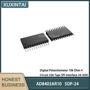 10Pcs/Lot AD8403AR10 AD8403 Digital Potenciômetro de 10k Ohm 4 Circuito 256 Torneiras de Interface SPI 24-SOIC
