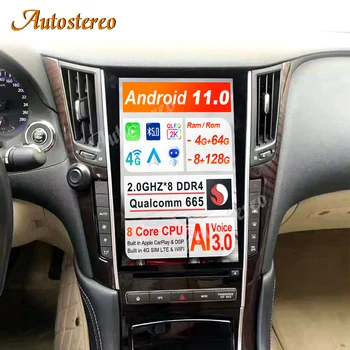 8+128GB Android 11 Para o Infiniti Q50 Q50L Q60S 2015-2019 Vertical de Tela Car Multimedia Player GPS de Navegação auto-rádio Auto-Rádio