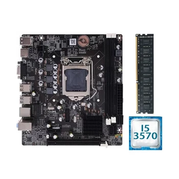 QUENTE-B75 LGA 1155 placa-Mãe Conjunto Com Core I5 3570 CPU, 8GB 1600Mhz DDR3 de Memória, USB 3.0, SATA III Mianboard Combinação