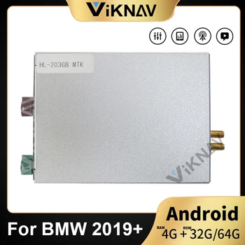 12.3 polegadas Grande Ecrã android decodificador de caixa para-BMW 2019+ Carro DVD Player Multimídia GPS de Navegação de apoio de 8 núcleos