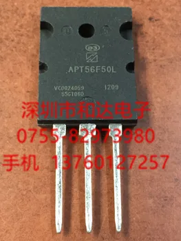 APT56F50L PARA-264 500V 56º